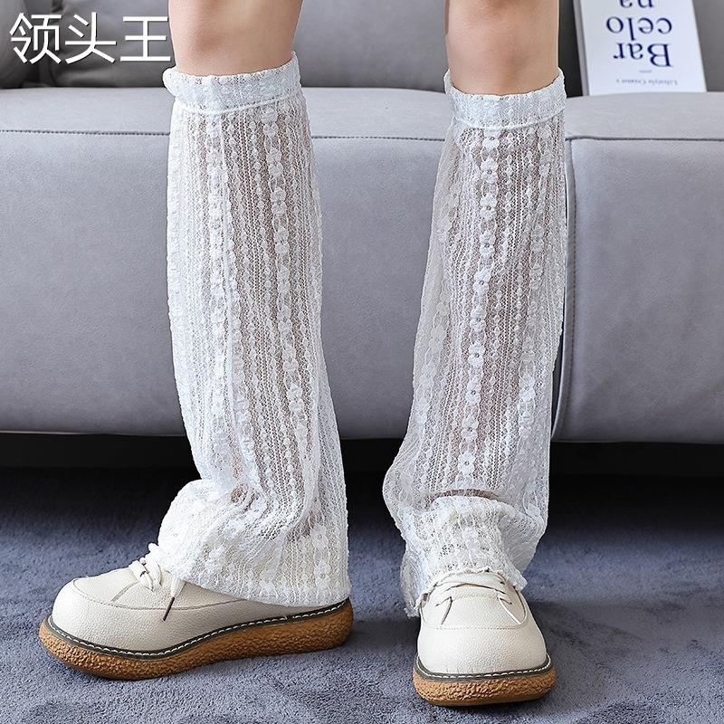 阔腿袜套喇叭辣妹亚文化