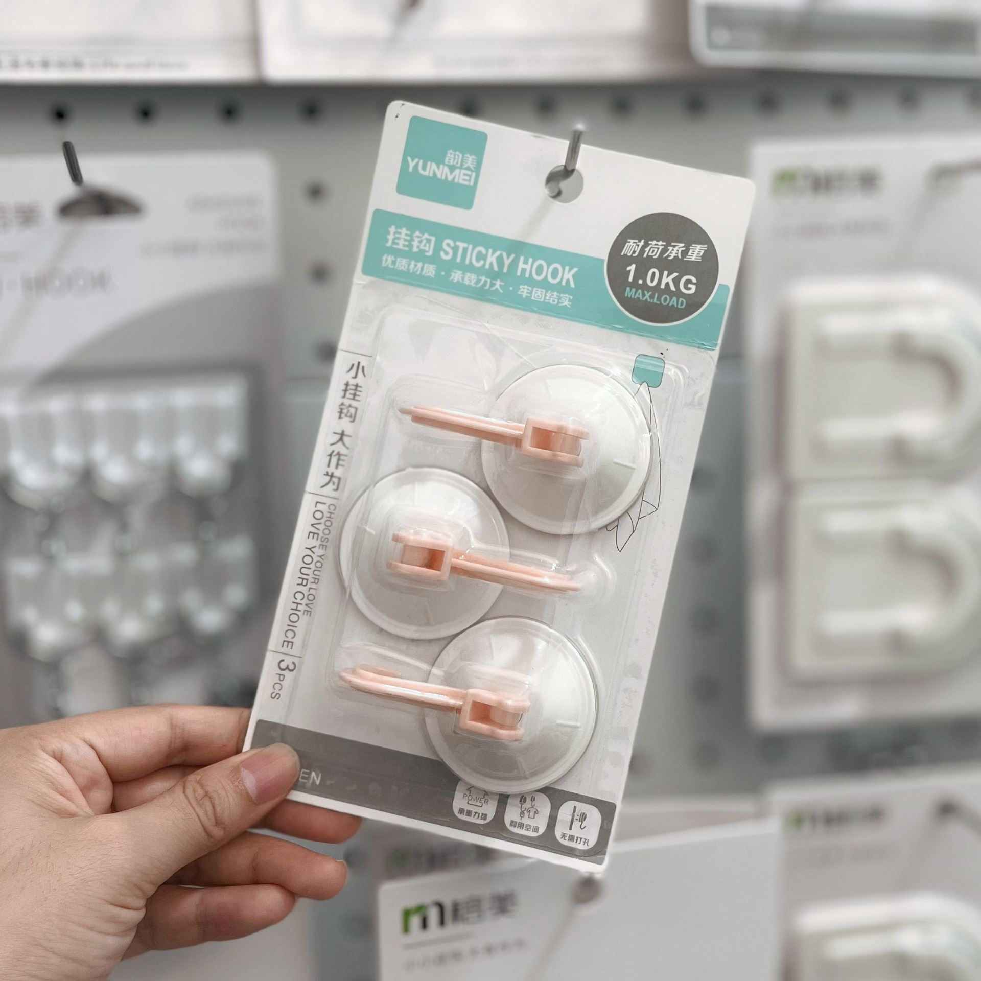 塑料真空吸盘挂钩强力圆形厨房浴室无痕免打孔卫生间吸壁门后钩子