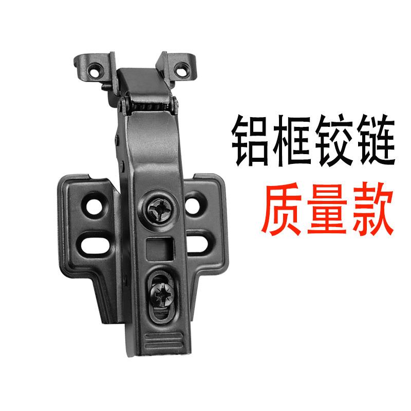 质量款 枪土锖色圆头铝框 缓冲铰链 简约门合页 打开角度大定制