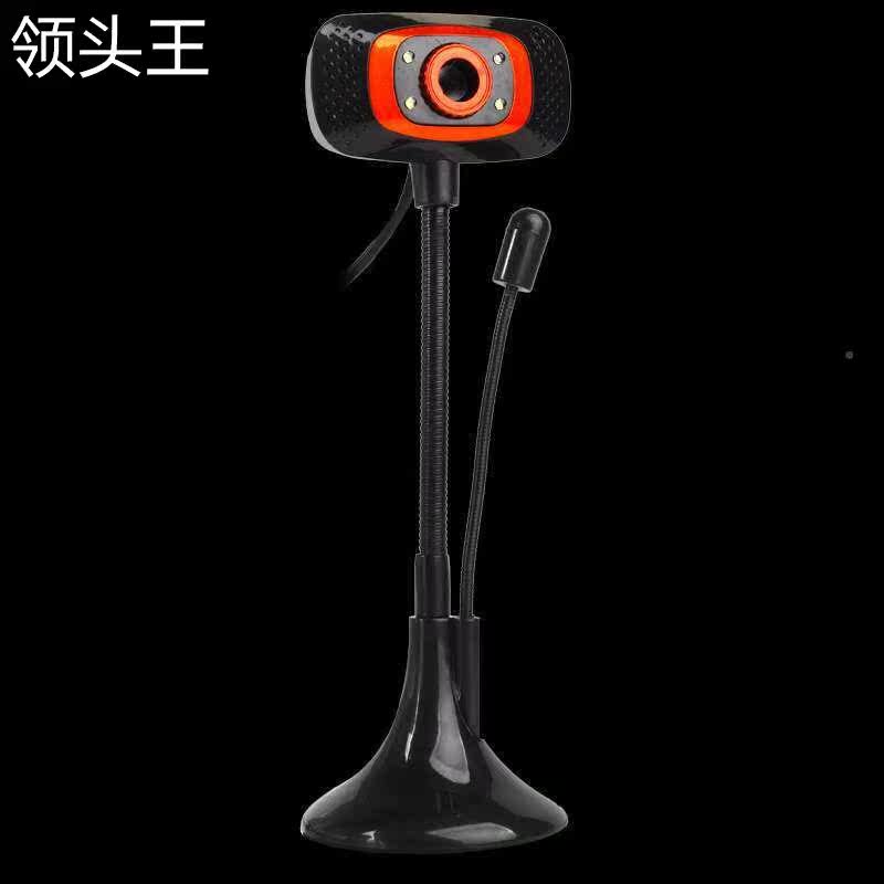 마이크가 장착된 컴퓨터 USB HD 카메라 온라인 수업 데스크탑 노트북 화상 통화 카메라