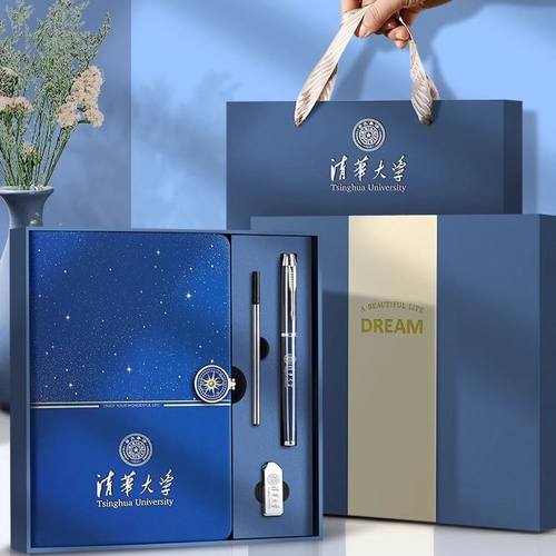 高颜值笔记本定制国风礼品套装文具商务办公用品记事本伴手礼本子