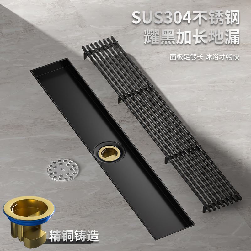 不锈钢竹排黑色长地漏防虫防臭全铜地漏芯加长实心大排量侧排