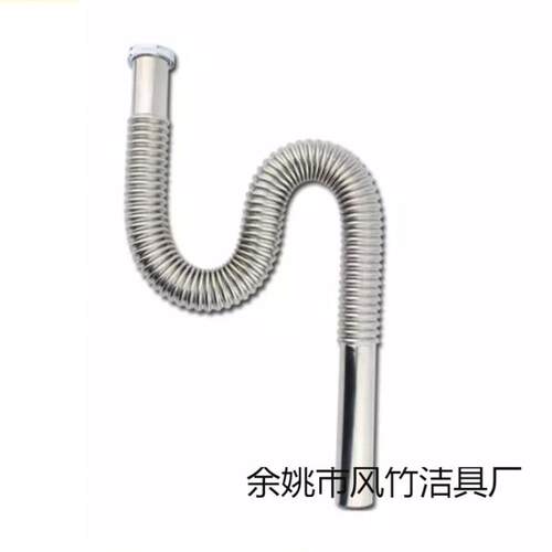 面盆S弯洗脸盆不锈钢下水管S弯防臭下水管波纹管台盆面盆/洗手盆