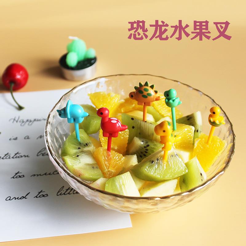 日式儿童水果签 塑料卡通小恐龙暴龙水果叉 可爱便当签点心面包叉