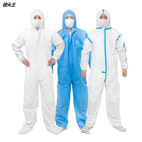 全身一次性无纺布连体防护服防灰防尘防水酵素连帽隔离衣重复使用