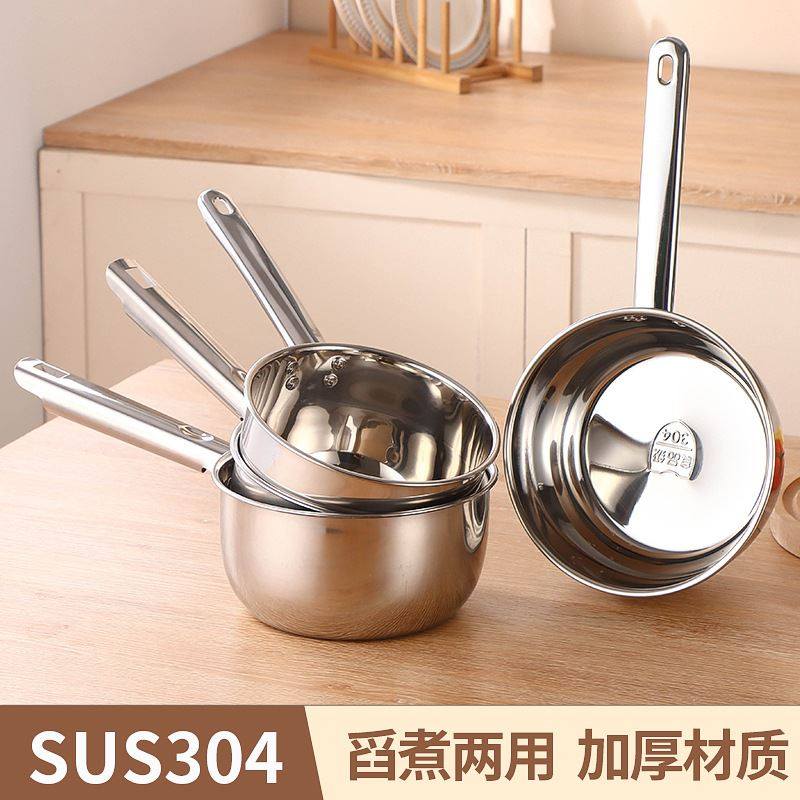 特厚不锈钢水瓢加厚水漂家用厨房水勺深水瓢长柄水漂盛水舀子,厨房/烹饪用具,按压式饮水器,淘宝优惠券,粉丝福利购,淘宝优惠卷