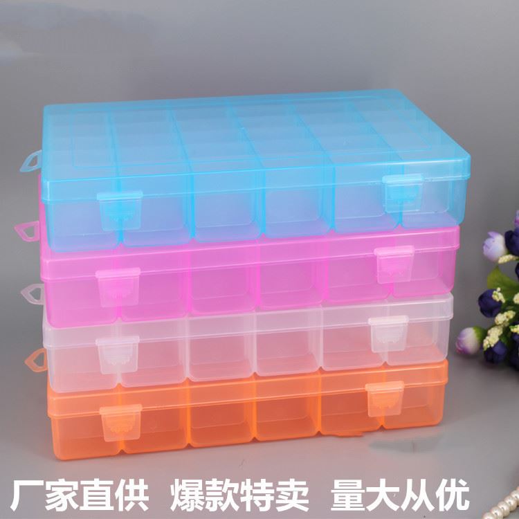 PP透明36首饰汽车零件长方形储物电子元器件收纳盒塑料盒包装盒