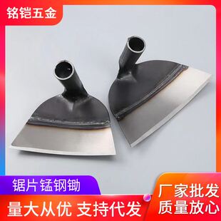 农用锄草锄头家用翻土挖地除草锄头加厚锰钢锄户外开荒种地锄