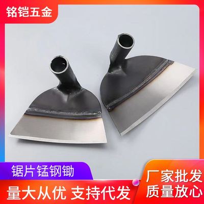 农用锄草锄头家用翻土挖地除草锄头加厚锰钢锄户外开荒种地锄