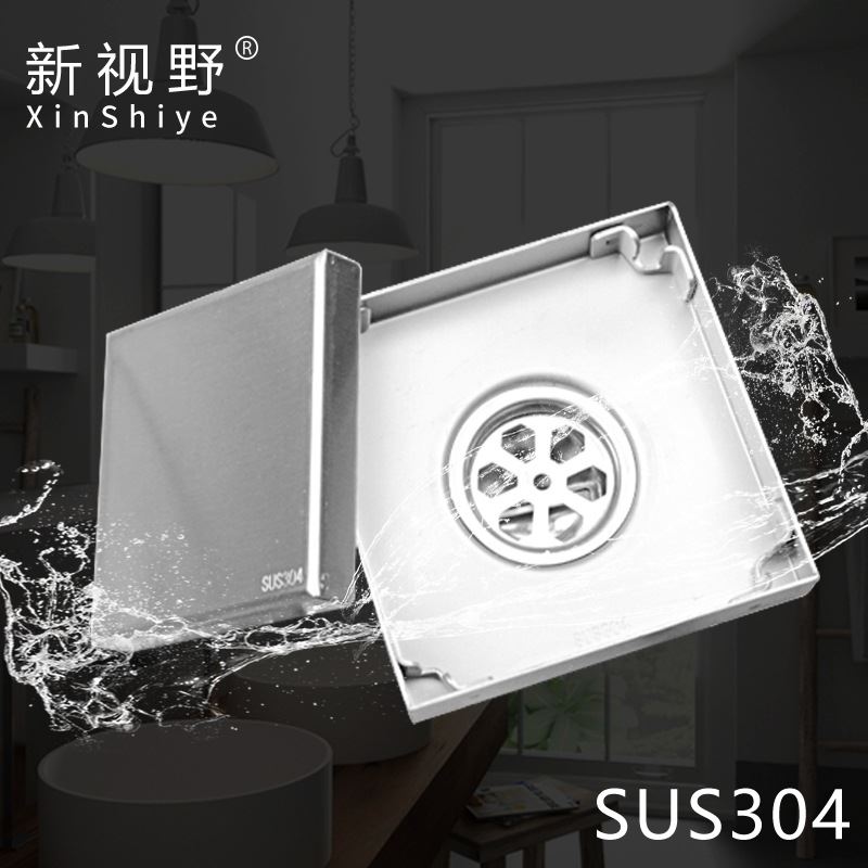 不锈钢隐藏式地漏 工程酒店卫生间厕所大排量防臭隐形DN50地漏
