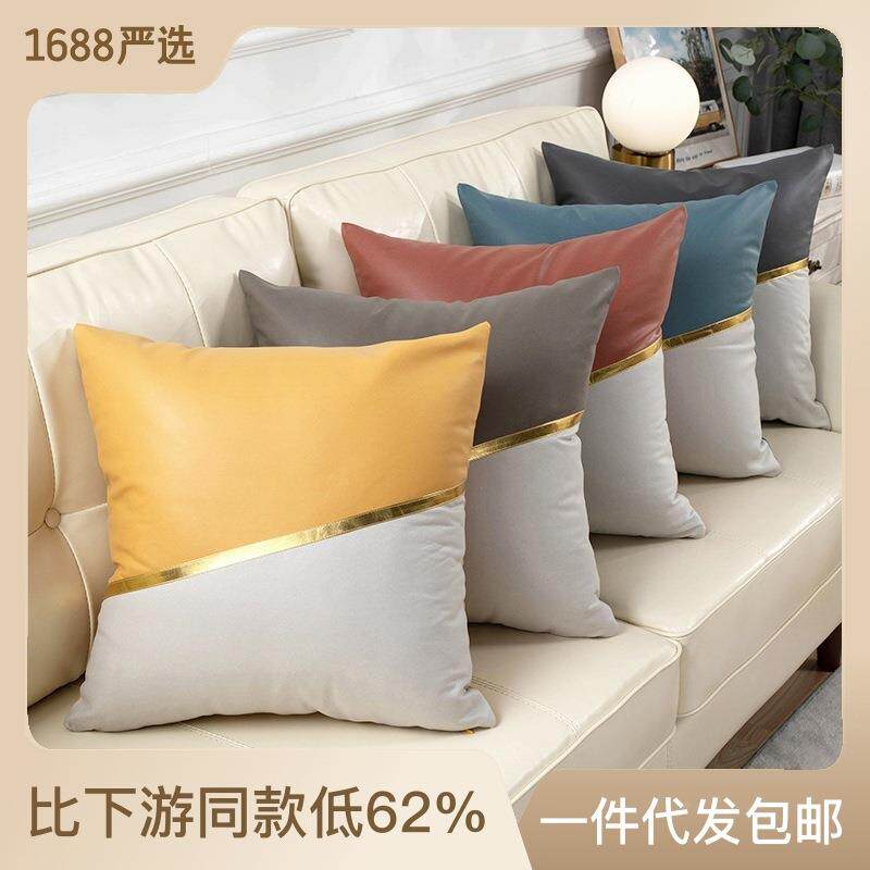 现代简约沙发抱枕免洗科技布靠垫PU嵌条靠枕美式拼接抱枕套含芯定