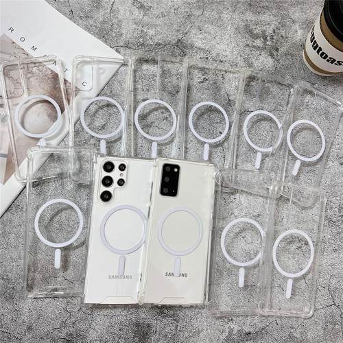 适用磁吸透明手机壳防摔