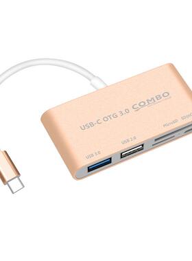 type-c otg hub转sd tf读卡器 安卓 usb c多合一 扩展坞定制