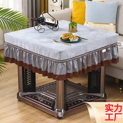 麻将桌桌布正方形茶几罩烤火桌罩套轻奢感盖巾防尘罩定制