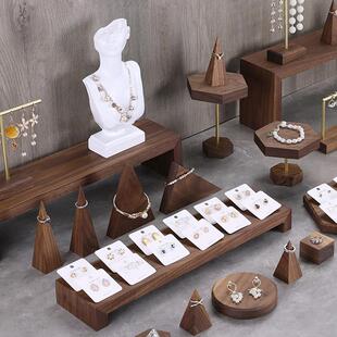 首饰展示架胡桃木戒指手链耳饰耳环展示架珠宝托盘饰品拍摄道具