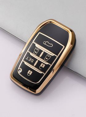 适用丰田5键6键汽车ALPHARD埃尔法VELLFIRE威尔法金边车钥匙套壳