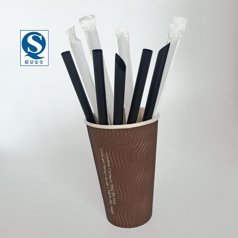 直销21cm粗吸管一次性单支纸包黑色独立奶茶塑料尖头吸管定制