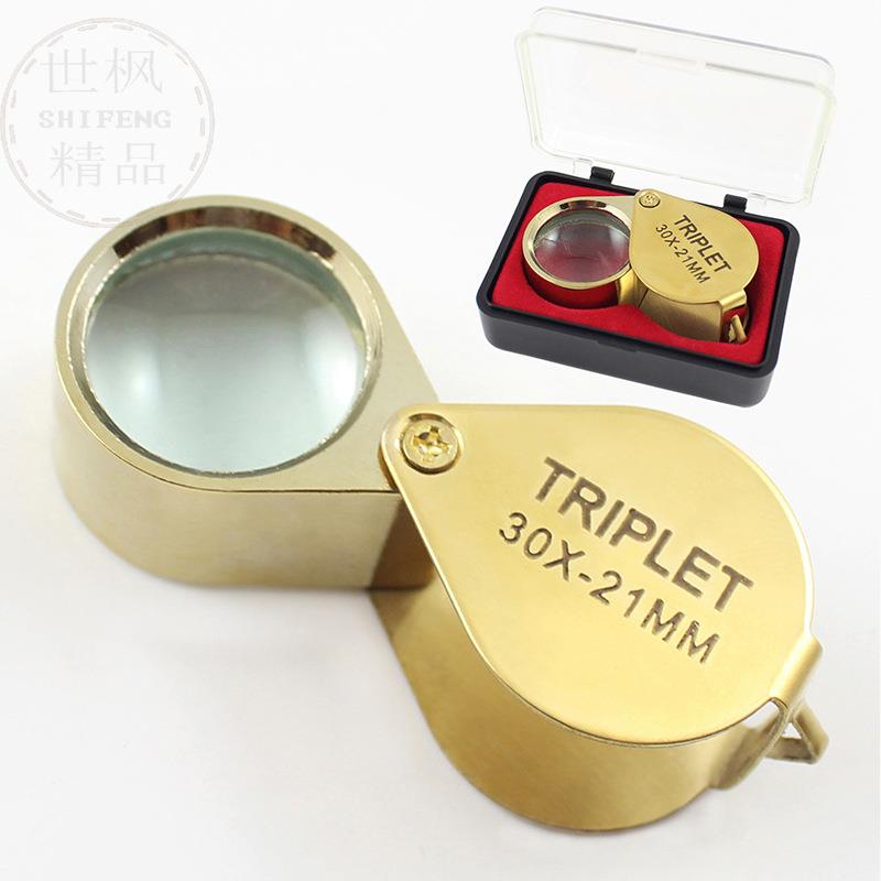 30倍金色放大镜 30X21MM黄色全金属折叠式便携式珠宝镜 1152-1