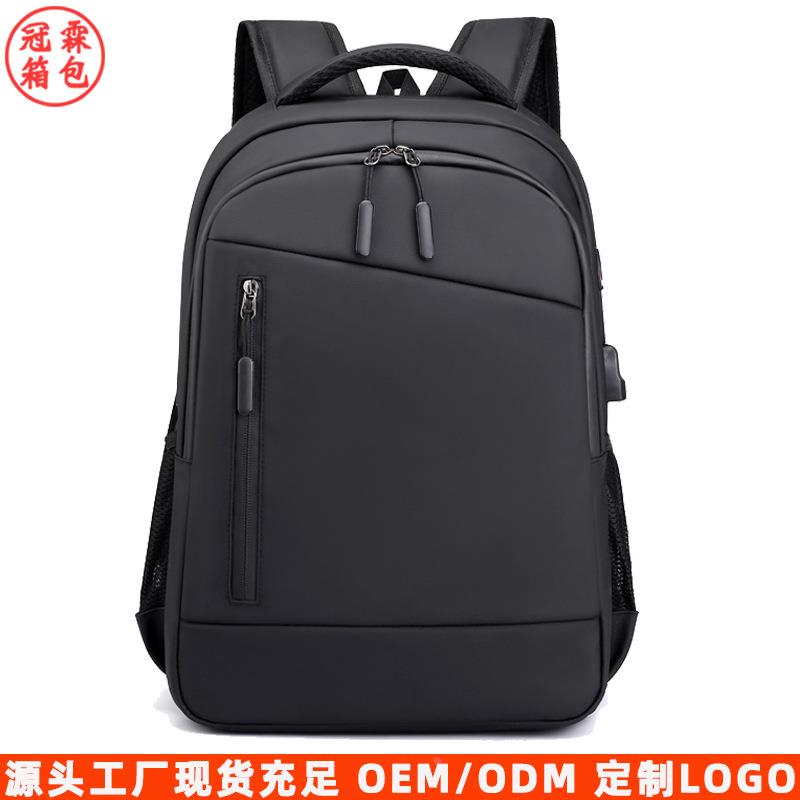 皮膜双肩包防泼水休闲多