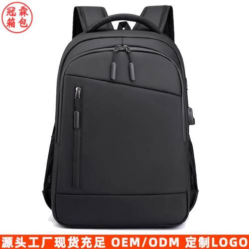 皮膜双肩包防泼水休闲多