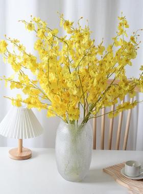 仿真跳舞兰带豆黄色假花文心兰绢花塑料干花五叉黄蝴蝶兰装饰花束