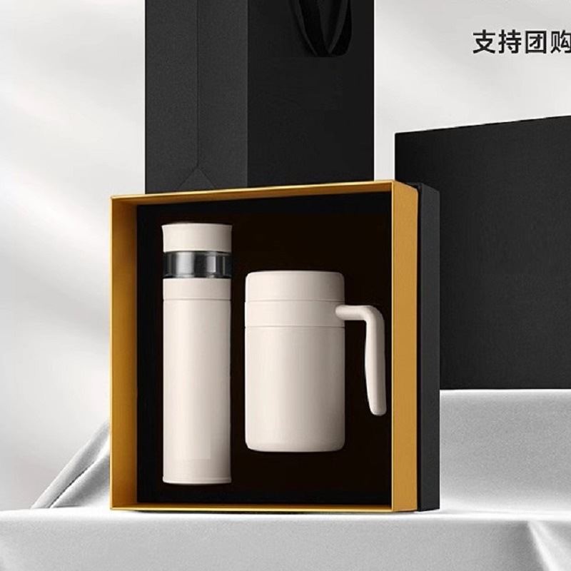 保温杯办公杯带手柄不锈钢茶水分离公司活动礼品盒套装印刻字水杯