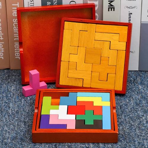 十三块伤脑筋木质儿童益智拼板教具立体俄罗斯方块积木拼图玩具