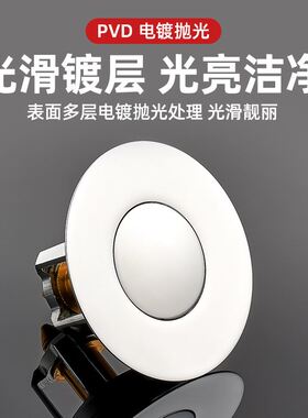 NN0I洗手盆漏水塞网按压式水池弹跳槽浴缸下水塞洗脸面池堵孔