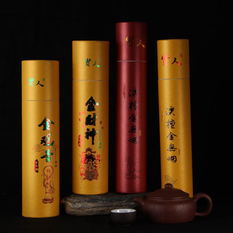 澳檀金无香 红金线香 罐装 金烟色礼佛香 金线香  金香