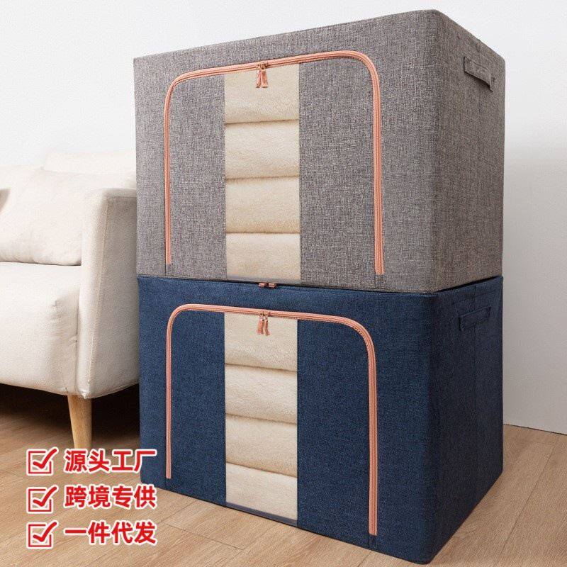 阳单窗衣服收纳箱透明布艺杂物箱衣柜收纳玩具整理箱