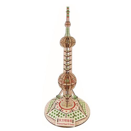 成人木质3D立体拼图 儿童益智玩具木制拼装东方明珠塔DIY仿真模型