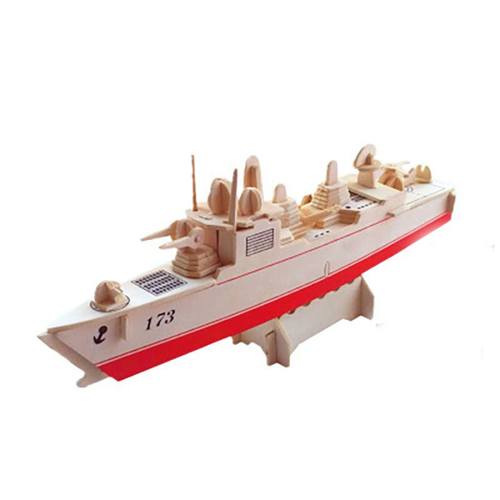 木制儿童益智DIY拼装仿真军舰模型 木质3D立体拼图逐舰船模玩具