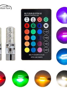 汽车led小灯T10七彩爆闪示宽灯硅胶牌照灯阅读灯RGB 5050 6SMD灯