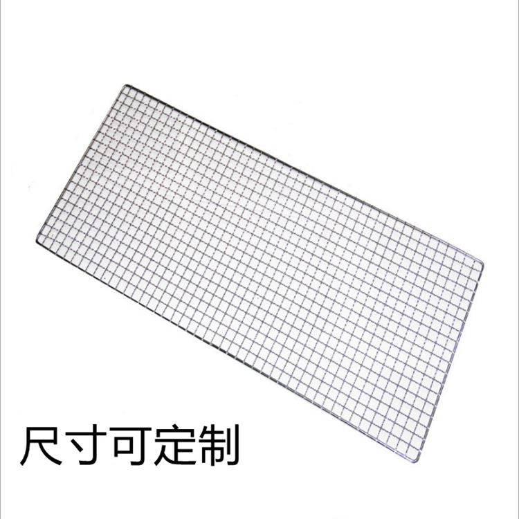 烧烤网镀铬BBQ烧烤架一次性长方形烤肉烧烤网片烧烤炉现货