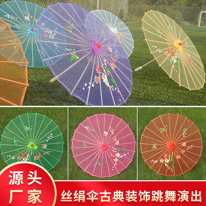 丝绢伞古风半透明旗袍汉服走秀工艺伞古典舞蹈道具装饰伞