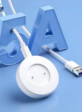 适用手表FTN-B19磁吸底座充电器Watch GT2/GT 2E/ECG充电线定制