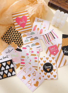 留教带节师中新秋生卡日卡祝福片粉印节金信封片日IN言卡贺S款