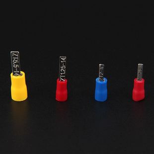 DBV1.25 14片形预绝缘端子C45插片冷压端头接线端子插针 5.5