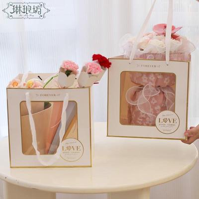 白色粉橱窗手提袋 鲜花包装盒透明开窗节日高档礼品袋正方形10个定制