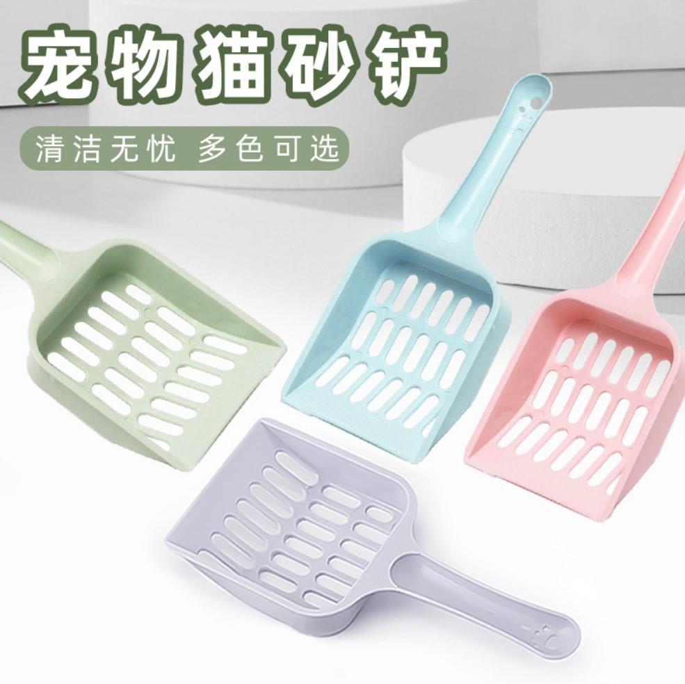 宠物猫砂铲新款糖果色高