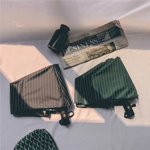 全自动条纹虚线条黑胶防晒雨伞 三折叠防紫外线太阳伞 男女通用