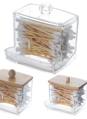 透明棉签盒 漏式棉签收纳盒 浴室罐 亚克力首饰收纳盒 塑料化妆盒