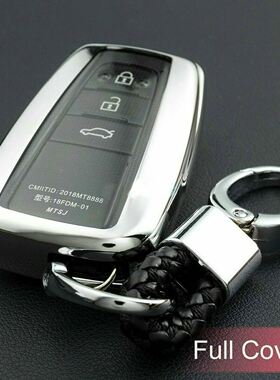 适用2018新丰田凯美瑞车用钥匙壳CHR亚洲龙遥控器包保护套汉兰达