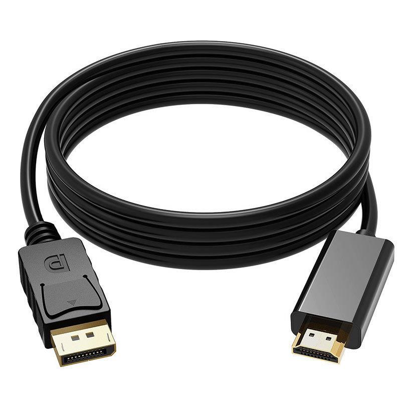 dp转hdmi线1.8米4K高清转接线电脑显示器连接线转换大dp to hdmi定制