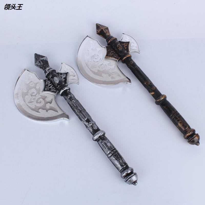 万圣节舞台演盘古斧儿童玩具装扮