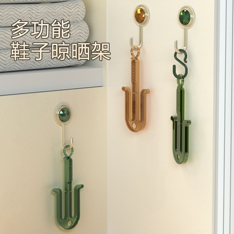 多功能防风晒鞋架晾晒架室外阳台挂鞋架家用免打孔壁挂浴室拖鞋架