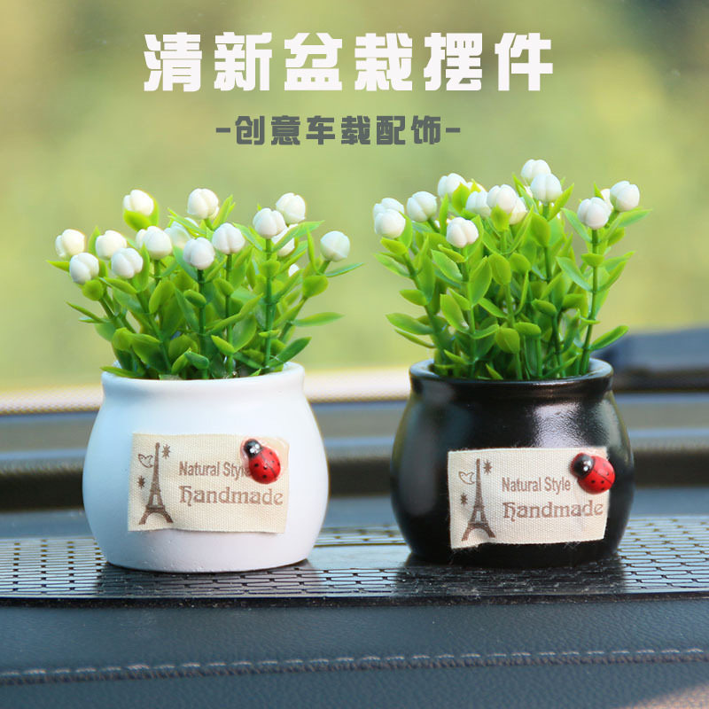 热销创意仿真花植物吉祥果盆栽 汽车车载香水座香薰香膏花盆摆件