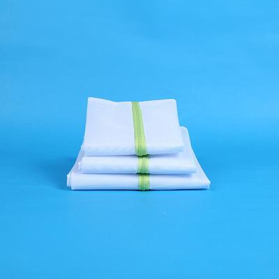 工厂直批加厚洗衣袋洗衣机专用文胸内衣洗护袋防变形洗衣袋