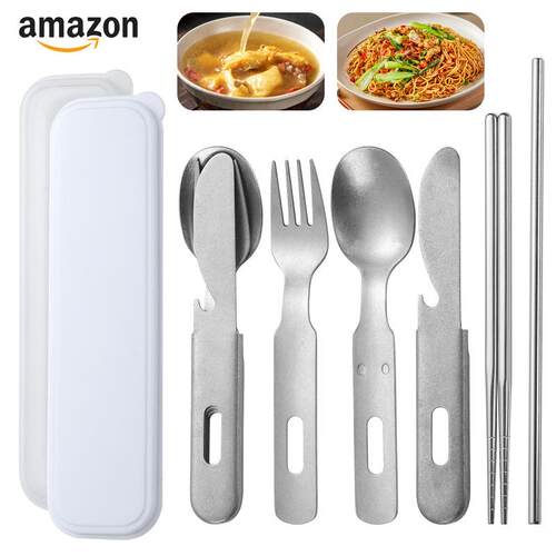 复古不锈钢刀叉勺套装多功能组合便携餐具户外旅行野餐收纳盒定制