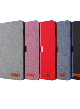 适用于平板电脑HD fire 7 2025/fire82020/HD10 布纹保护套